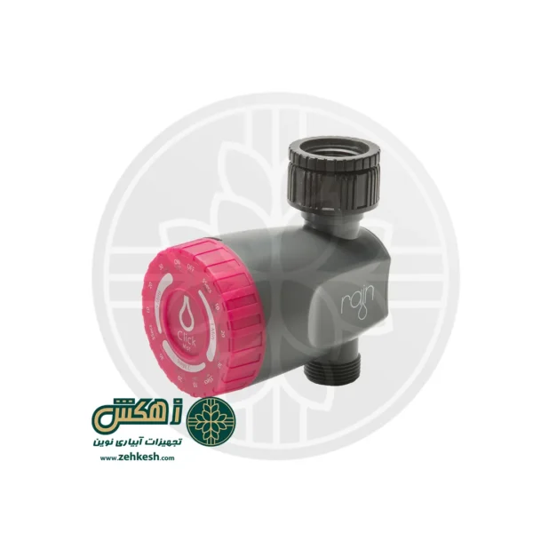 عکس شاخص تایمر آبیاری هوشمند کلیک میست شرکت رین ایتالیا