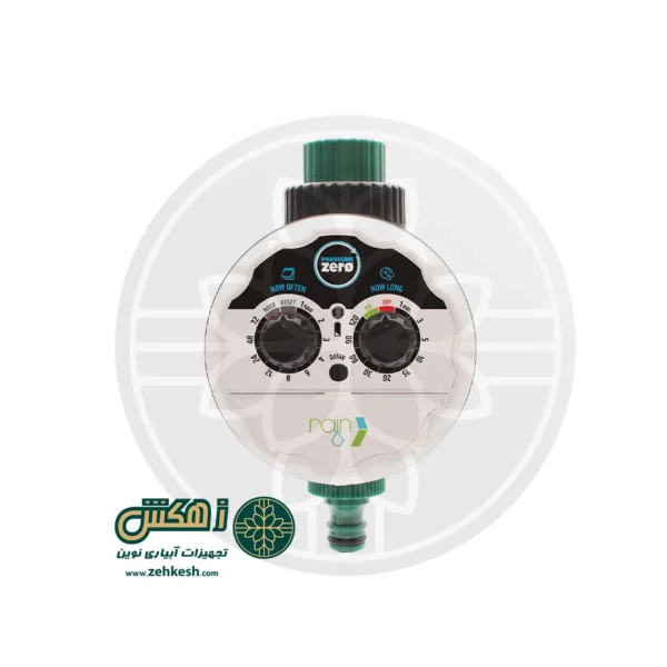 عکس شاخص تایمر آبیاری هوشمند زیرو شرکت رین ایتالیا