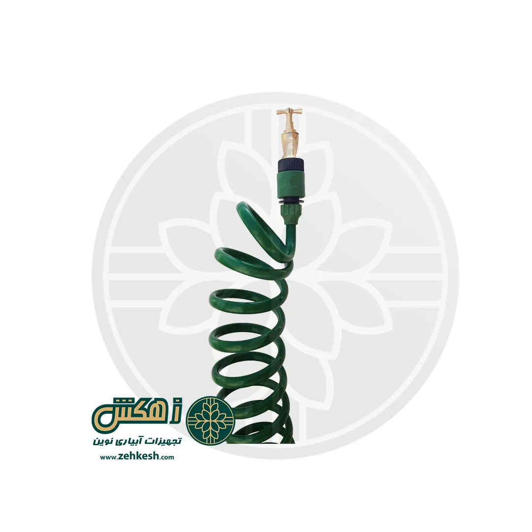 آبپاش تفنگی و شلنگ آب فنری و شیر آب