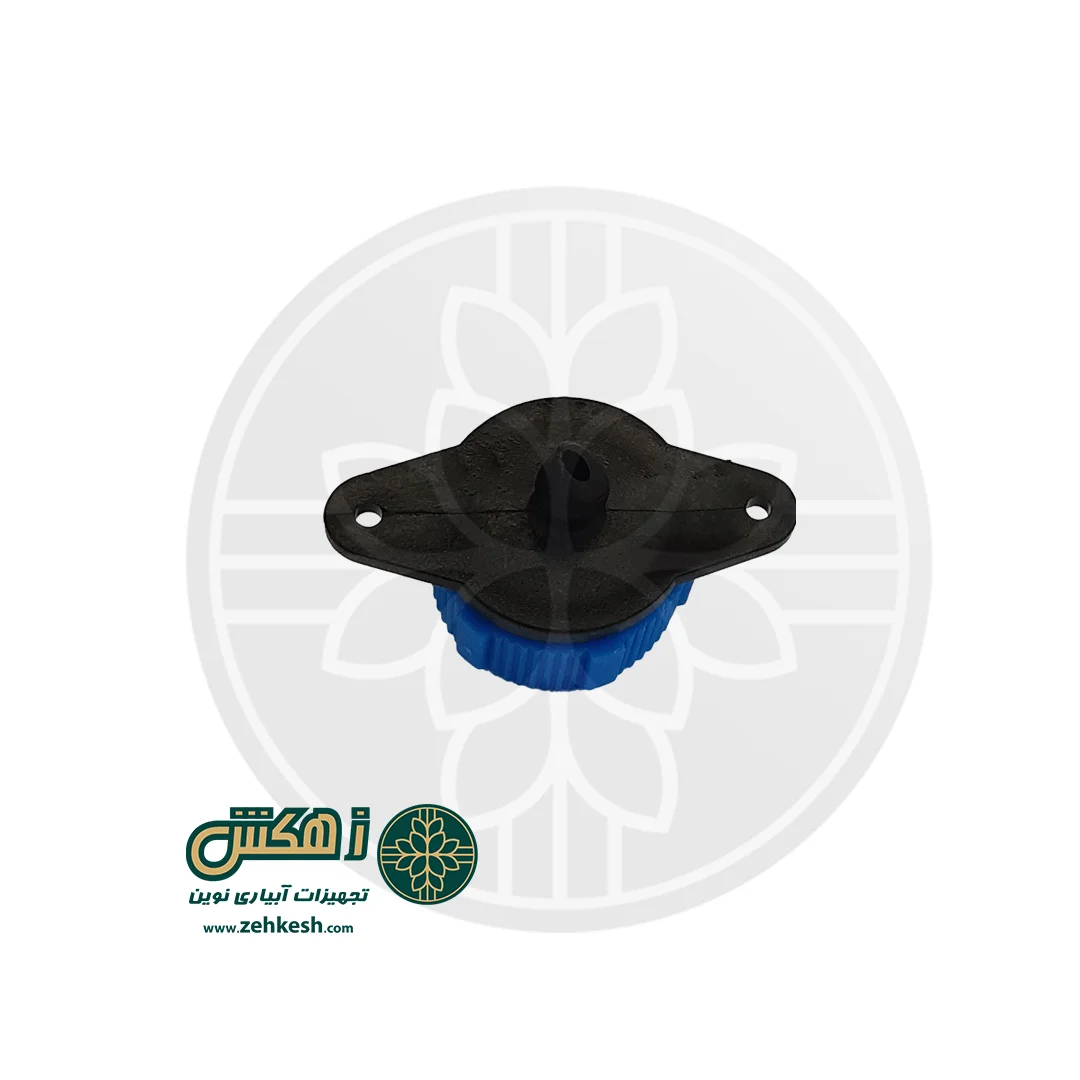 قطره چکان باز شونده 2 لیتر در ساعت پایین