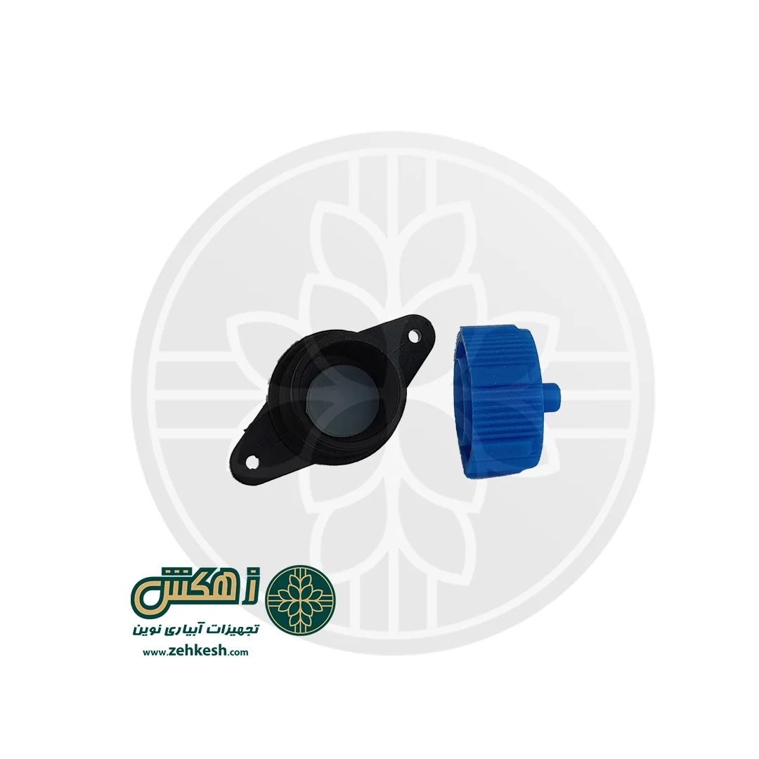 قطره چکان باز شونده 2 لیتر در ساعت باز
