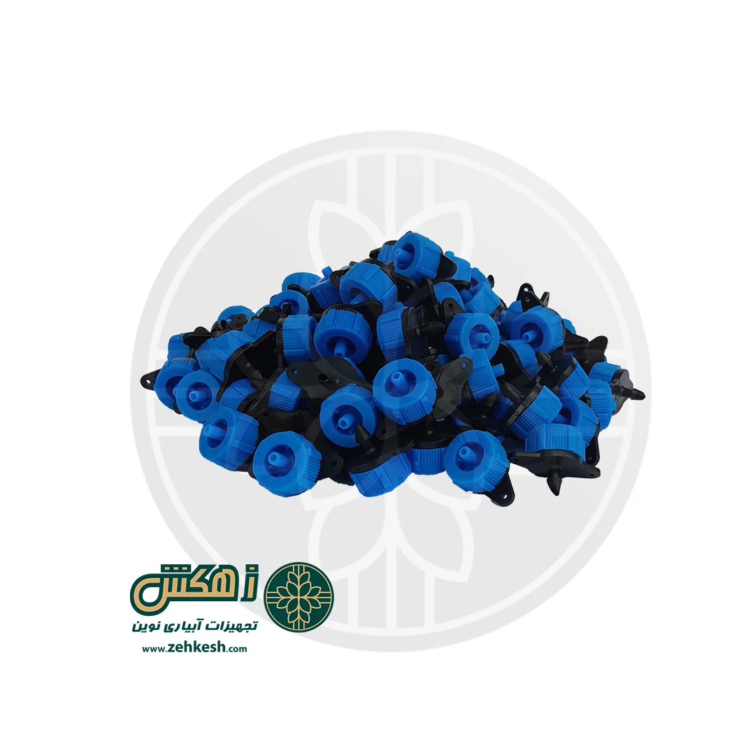 قطره چکان باز شونده 2 لیتر در ساعت بسته