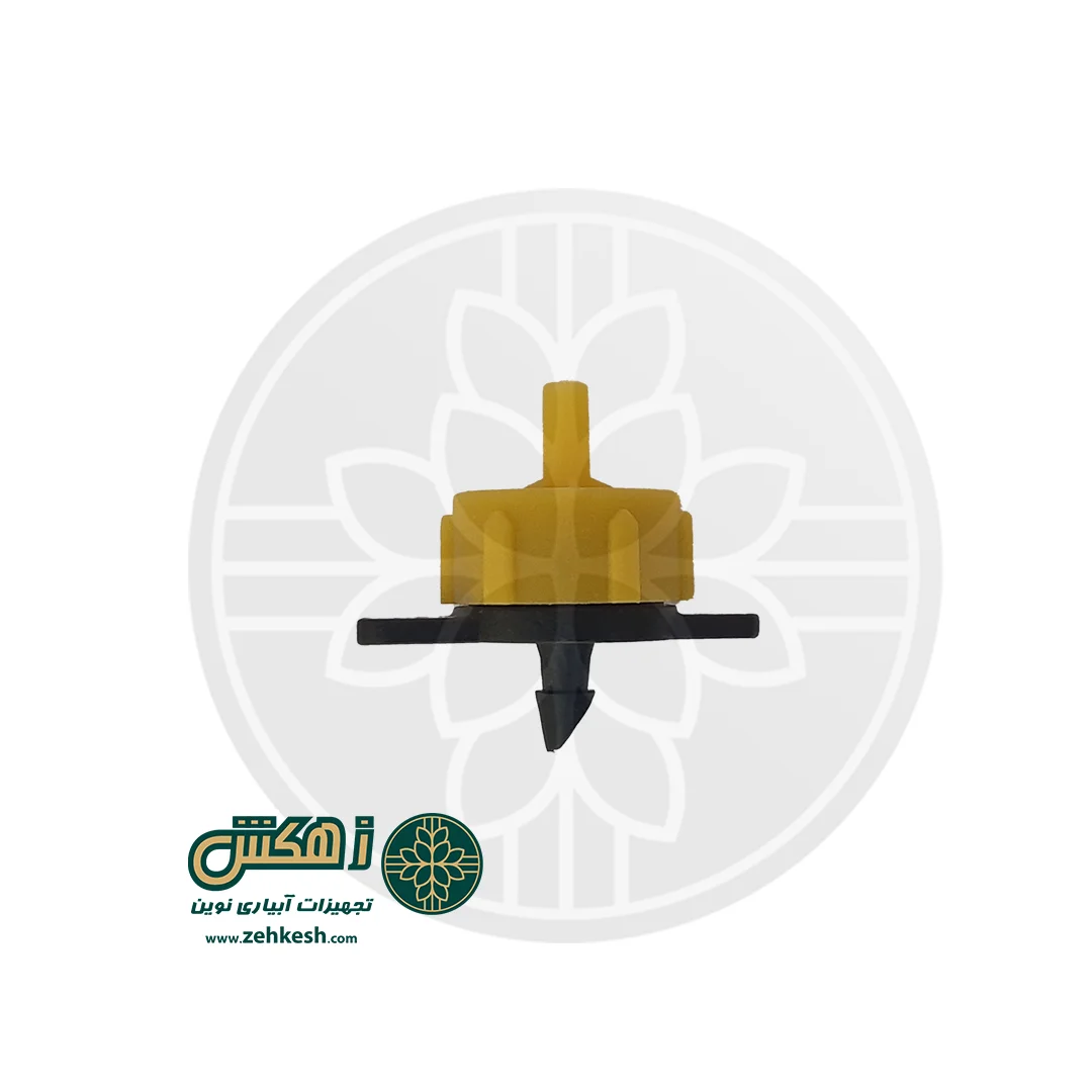 قطره چکان باز شونده گلخانه ای 2 لیتر در ساعت ایریتن