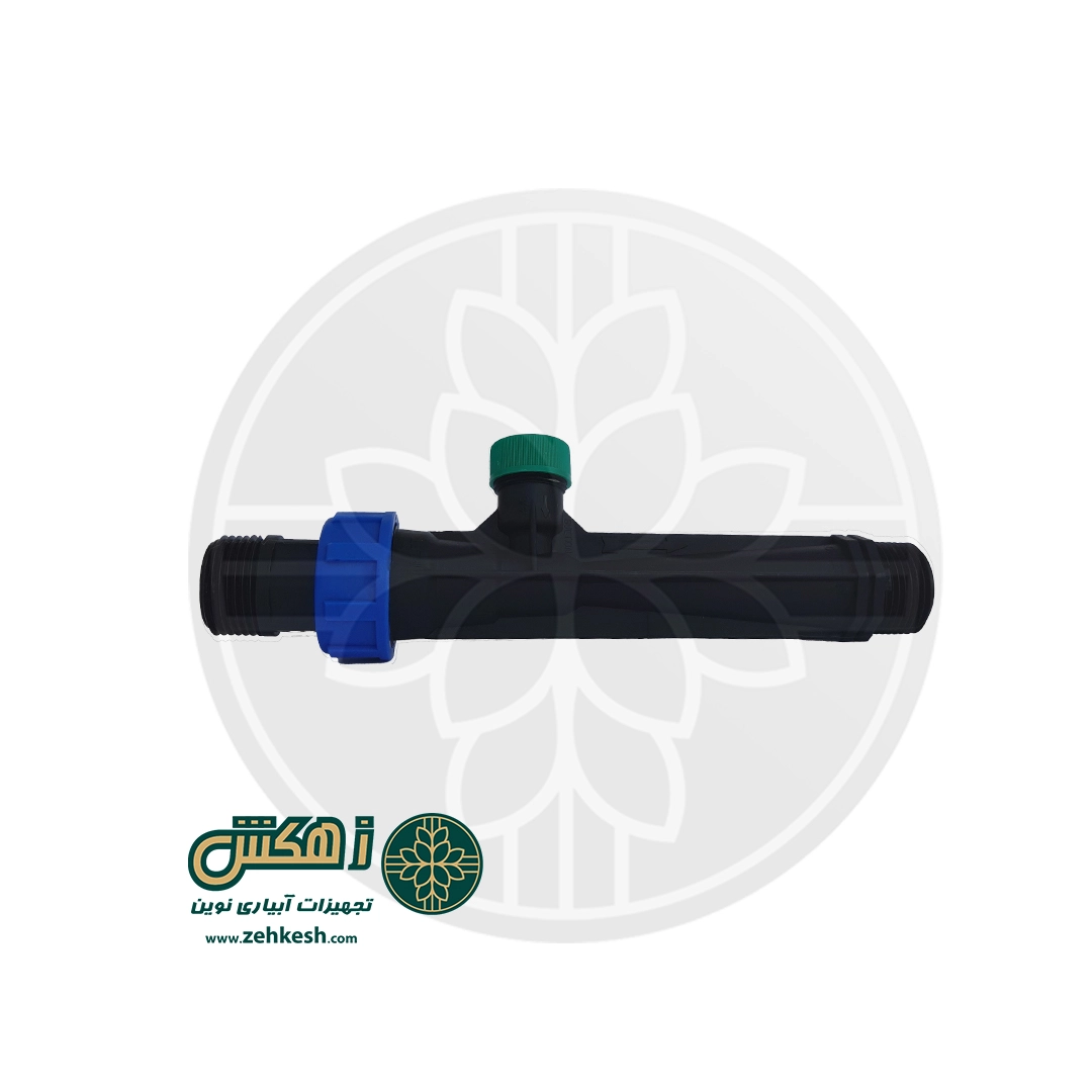 ونتوری تزریق کود ایریتن لوله و شیر برگشت جریان