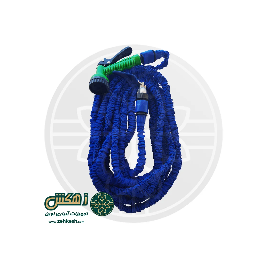 شلنگ جادویی