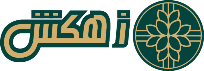 زهکش